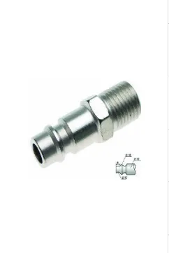 PN BUSE COUPLEUR F 3/8