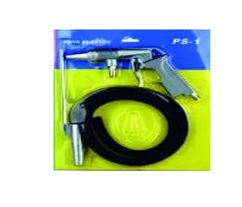 PN PIST SABLAGE 2.0 PS4